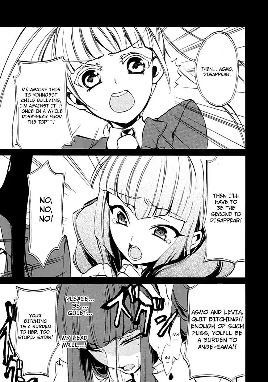 Umineko no Naku Koro ni Ep 4: Alliance of the Golden Witch Chapter 7 28